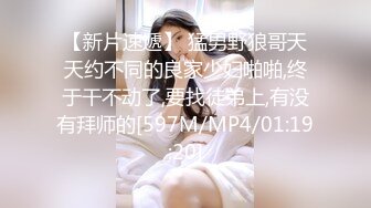 粉嫩少女【布丁大法】性感的黑丝袜 小穴已经很久没有被搞过了，摸一下就出很多淫水 我好骚啊，香香的穴好想被舔！ 