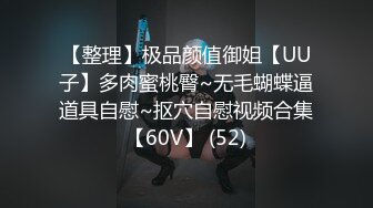 [2DF2] 蜜桃影像传媒国产av剧情新作-车震激干 魔镜号 街访路人上车 爽干蜜汁嫩穴从早到晚 高清1080p[MP4/190MB][BT种子]