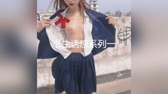 [无码破解]MIFD-225 新人20歳 帰宅部だけどセックスは大好きッ！笑顔で精子飲んじゃうショートカットごっくん美少女AVdebut 西川はる