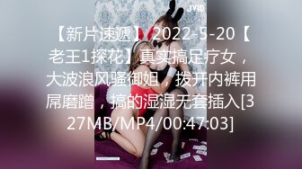 [MP4/ 440M] 经典3P场双倍价格约168CM美女，两男一女激情爆操，撩起包臀裙前后夹击