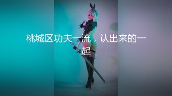 [ABW-024] 小悪魔メイド斎藤あみりはみんなのセックス専用共有ま●こ 四号 ひとつのま●こを奪い合うエゴ全開の強欲SEX6発