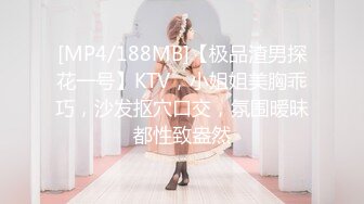 【韩国三级】贪婪：欲望之岛 Island Of Desire 2017 韩语中文字幕