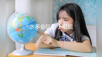 (中文字幕)先輩女子社員と出張先でまさかの相部屋！