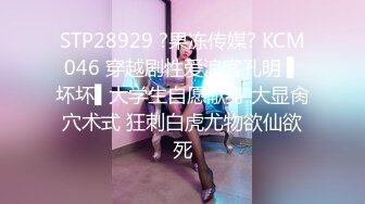 KTV得逞兄弟女友✿说我比她男友大而持久！要和她男友回去分手！03JK大一学妹 逼是真紧，甜度爆表 白袜美腿太诱人