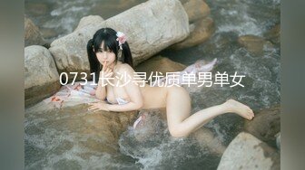 后入比我大的女朋友