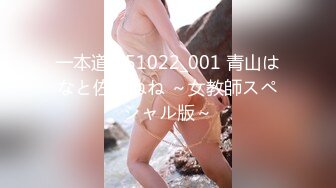 巨乳人妻10D油亮灰色连裤丝袜