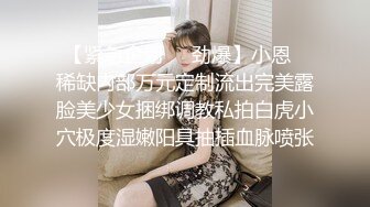 顏值清純良家小少婦與老鐵居家現場直播雙人啪啪大秀 跪舔雞巴騎乘位翹臀後入幹得浪叫連連 對白清晰