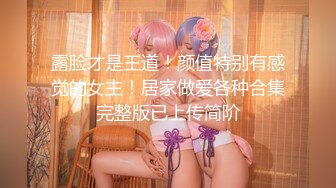 低俗的婚庆典礼高清版