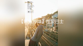 上海教练三部曲第一部