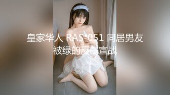 [300MAAN-585]【史上最強クラスの性欲モンスター】これぞ絶倫！1人じゃ満足できないイケメン好きヤリマン美女とゴム無し3P！