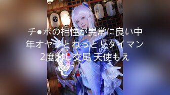 顶级颜值美少女【幼齿】收费房，外表清纯甜美，假屌插穴难得特写视角，换上情趣装，尺度放开超诱惑