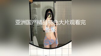 深夜约战嫩妹 坚挺一手抓奶子&nbsp;&nbsp;跪着深喉口交&nbsp;&nbsp;扶着小腰爆操&nbsp;&nbsp;操的受不了