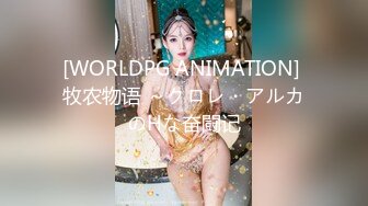 [MP4/ 1.91G] 老牛探花极品外围女神 皮肤白皙温柔甜美&nbsp;&nbsp;抠穴交什么都配合