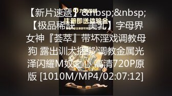 【新速片遞】&nbsp;&nbsp;2024年1月，推特女神，00后清纯宝妈，【哇塞乔宝】，价值18888会员专属福利，极品大奶子喷奶1.06G/MP4/50:39]