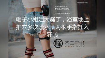 熟女人妻 撅着屁屁在家被黑祖宗无套输出 操的爽叫不停