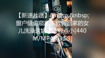 [MP4]STP27831 國產AV 星空無限傳媒 XKG040 酒店過夜硬上亂入美少婦 真希波 VIP0600