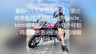 陈导探花约了个高颜值白裙妹子，退下内裤互舔特写口交大力猛操