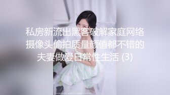 【新片速遞】 ✨极品萝莉美少女【软软兔】为满足男友变态需求COS原神莫娜 穿过膝紫丝 啪啪足交鞋交 对白精彩射了一鞋！[494MB/MP4/26:36]