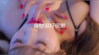 [MP4/861MB]【精品泄密】徐州蒋X悦等23位美女图影泄密