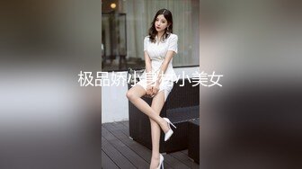 EDE罩杯妹妹与两支大鸡鸡哥哥玩3P (2)