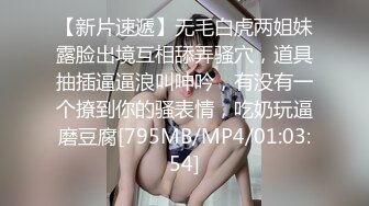 前女友~第一集口交篇