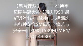 [MP4/764M]2/12最新 果冻传媒D奶少女被男友甩后下海疯狂滥交高潮喷水VIP1196