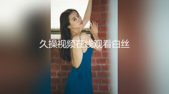 【新片速遞】最强阿姨❤️熟女婉茹❤️：不要停使劲捅我啊啊，跟前任做爱长达四十多分钟，亲爱的骚水来啦来啦，捅我骚逼快快快，骚破天际！！[3.3G/04:42:29]