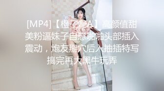 《硬核✅重磅泄密》演员、模特于一身网红极品波霸反差婊【谭晓彤】最新私拍，蓝色透明情趣内衣，大阳具紫薇阴洞大开撸点超高