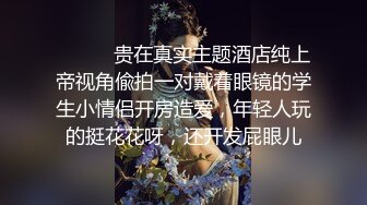 可盐可甜女菩萨，推特极品大奶美乳女神【糕糕】VIP私拍，可爱双马尾裸舞脱衣挑逗，诱惑难挡 (29)