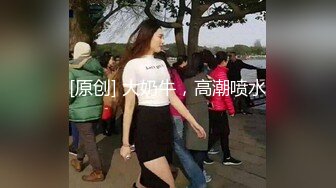 【源码抓取】糖心VlogUp主【柚子猫】全集❇️清纯小仙女❇️反差小可爱❇️网红萝莉女神【64V】 (21)