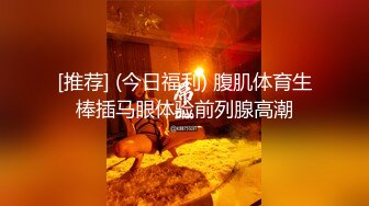 [MP4]STP31767 爱豆传媒 ID5333 夏日旅行和熟女老板粽情端午 吴芳宜(黎芷萱) VIP0600