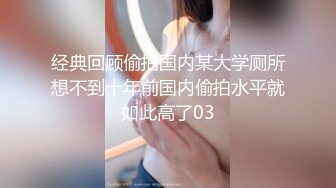 [MP4/ 1.8G]&nbsp;&nbsp;鹿鼎記中縮陽入腹原來是真的,硬了伸出頭來還很粗壯,爆艹豹紋少婦,女的玩得不亦樂乎