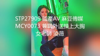 山东潍坊爽操熟女