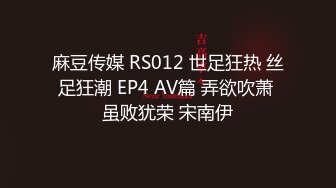 国产AV剧情性感御姐范眼镜阿姨勾引外甥乱伦2