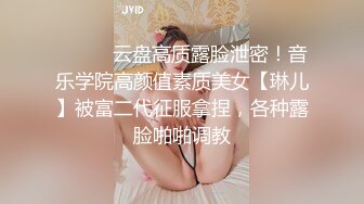 高颜美眉吃鸡啪啪 超級苗条细长腿 无毛鲍鱼粉嫩 被大肉棒无套输出 内射