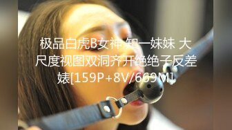 [MP4/ 1.13G]&nbsp;&nbsp;我开拖拉机 两小伙搞骚熟女 吸奶扣穴齐上场 正入抽插抬腿后入猛操