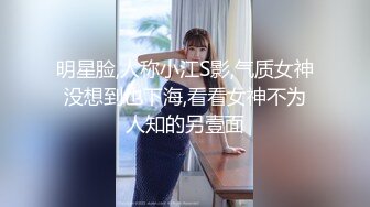 【在线】呆萌橘子酱—嘻嘻看脸 (22P+4V-21MB)