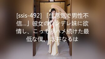 【极品??超人气名模】极品海鲜馒头美穴女神『阿朱』各种魅惑私拍甄选 自慰 特写 全裸 露出 啪啪 滴蜡 洗澡