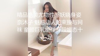 快餐小妹！另诚收女M