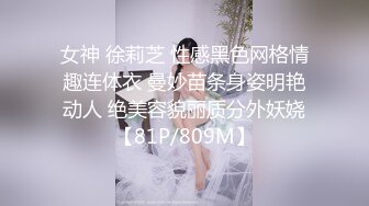 TWTP 教会女厕偷拍几个不错的少妇各种姿势嘘嘘丰满的肥鲍鱼完美呈现