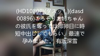 极品美乳人妻『kyara_sss』奶子又大胸型又好看，还特么巨骚，被操的时候喜欢说淫语，巨顶！美乳丰臀超反差11