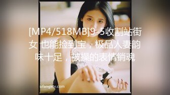 《果条果贷》11位年轻的美少妇借钱逾期肥美的大鲍鱼被债主曝光(3)