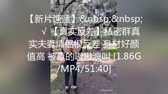 小L原創TP系列厕拍补习班女同学尿尿❤️女同学的逼毛都很旺盛 (3)