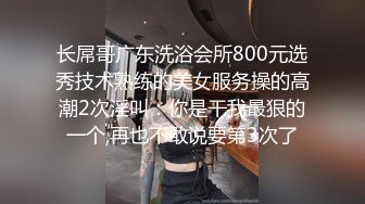 【OnlyFans】韵味美妇熟女 nanako_sexy 情趣自慰掰穴VIP订阅，把美妇的骚穴展现在你的眼前，两瓣阴唇和黑油发亮的阴毛 29