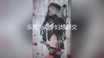 [MP4/4270M]8/19最新 极品蜜桃臀美鲍女神naomi限定披萨售卖员啪啪VIP1196