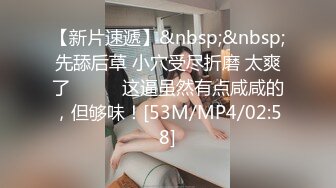 无水印[MP4/576M]10/21 下班和单位女同事开房捏着两个奶子给她舔逼热身啪啪VIP1196