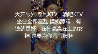 妩媚极品吸精尤物 葵つかさ アサ芸SEXY女優写真集 青春靓丽非常漂亮 大白兔真是诱人[152P/338M]