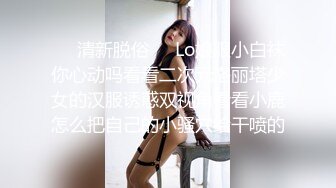 (蜜桃傳媒)(pmc-313)(20221209)陌陌約炮爆操性感女老師-吳愷彤