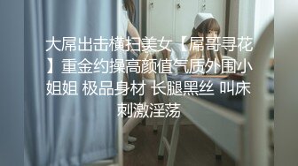 洗完澡爆操豪乳小美女 女上騎乘豪乳亂顫