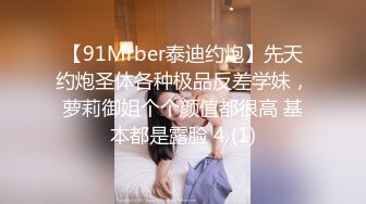 0953无套艹房产中介小少妇